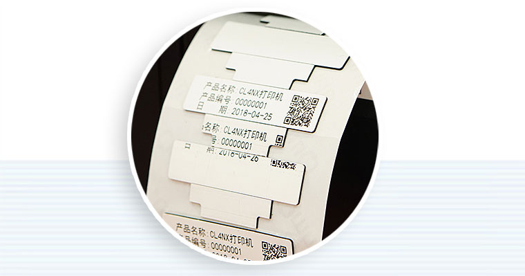 RFID Etiketleri